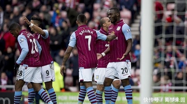 第9轮：雷恩1-2尼斯