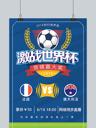 詹杜成弃子！时代变了！大小王该退了？