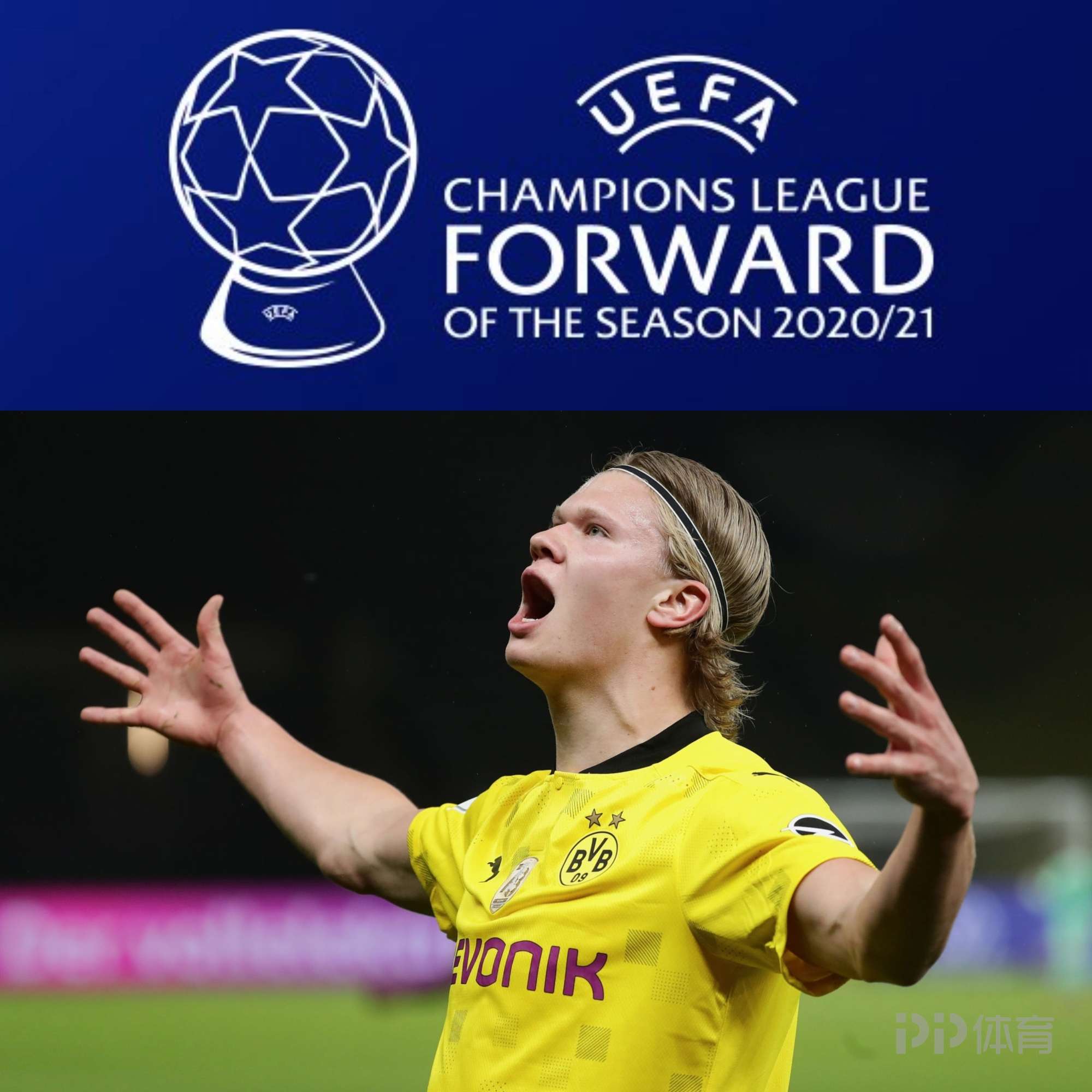 [德甲]第7轮：美因茨VS莱比锡